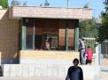 گزارش تصویری آزمون استخدامی بانک ملی 